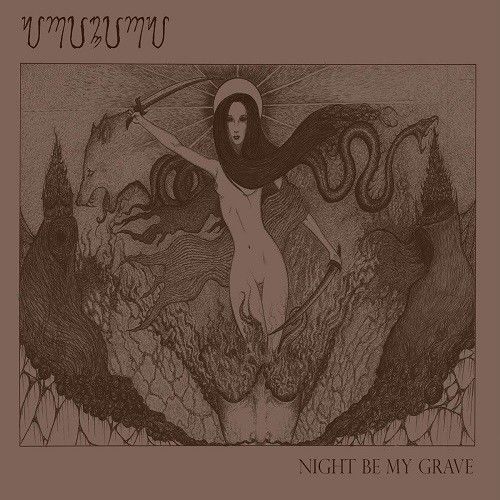 Grimirg - Night Be My Grave (2016)