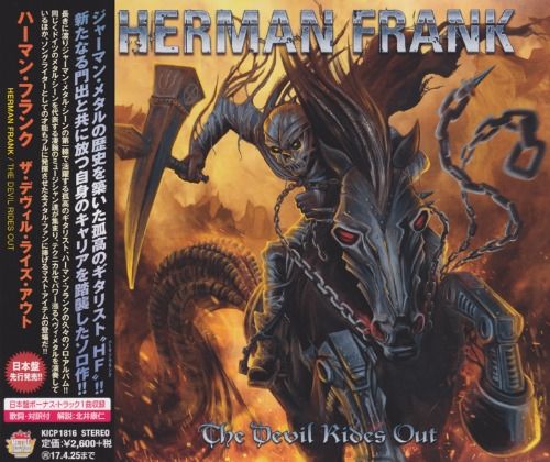  Herman Frank - The Devil Rides Out (Japanese Edition) (2016)