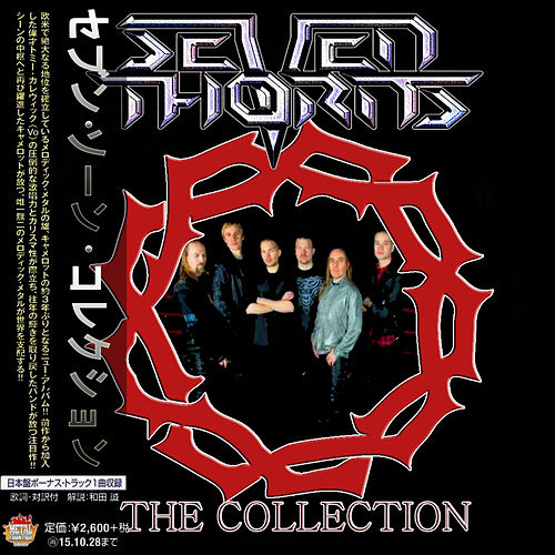 Seven Thorns - The Collection (Jараnese Editiоn) (2016) 320 kbps