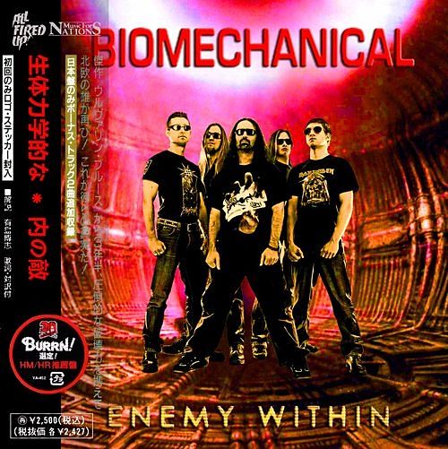 Biomechanical - Enemy Within (Best Songs) [Compilation] (2016) 320 kbps