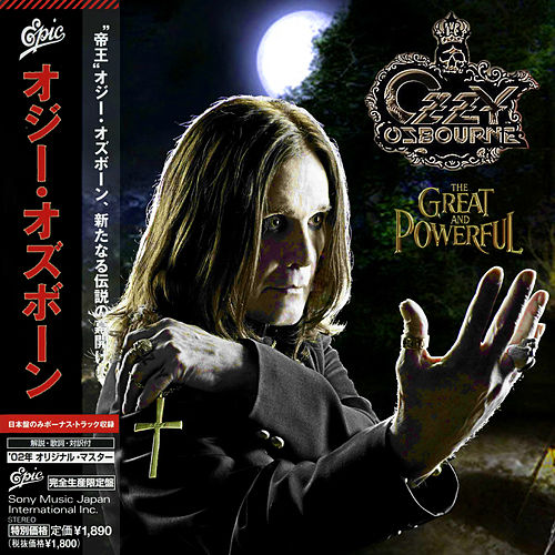 Ozzy Osbourne - The Great and Powerfull (Japanese Edition) (Compilation) (2017) 320 kbps 