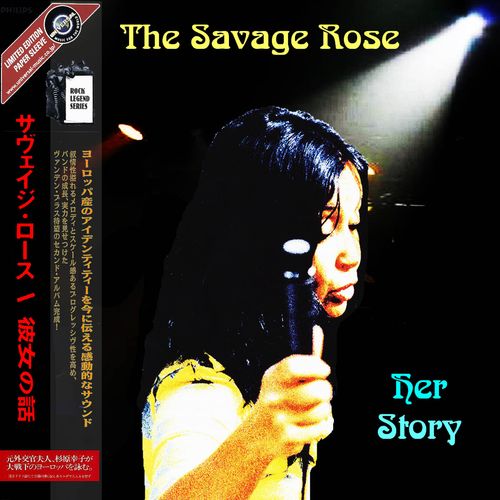 The Savage Rose - Her Story [Compilation] (2016) 320 kbps