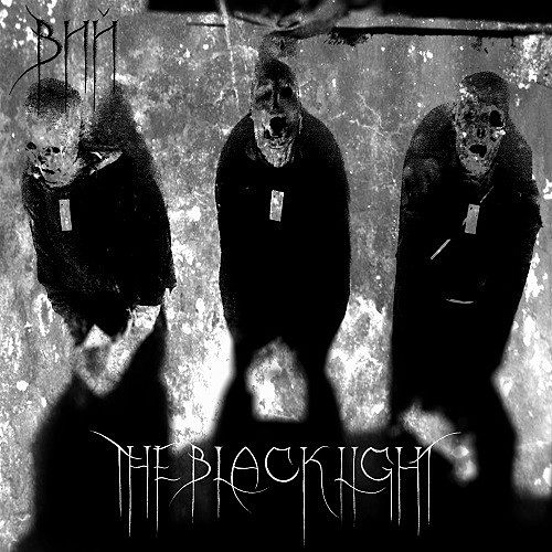 The Black Light (2016) 320 kbps