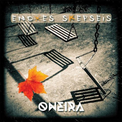 Enoxes Skepseis - Oneira (2017) 320 kbps
