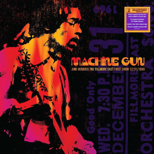 Jimi Hendrix - Machine Gun: The Fillmore East First Show