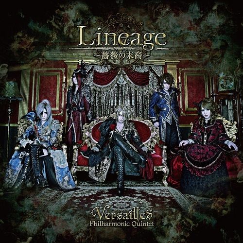 Versailles - Lineage ～薔薇の末裔～ (EP) (2017) 320 kbps