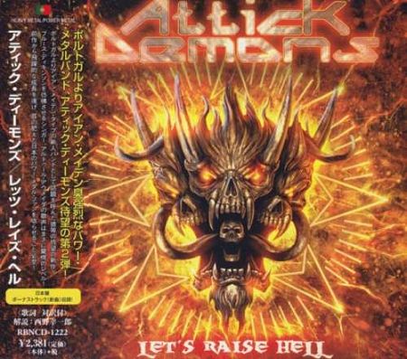 Attick Demons - Let's Raise Hell [Japanese Edition] (2016) [2017]