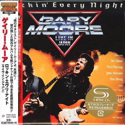 Gary Moore - Rockin' Every Night [Japan SHM-CD Remastered, Reissue] (2016) 320 kbps