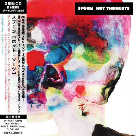 Spoon - Hot Thoughts [Japanese Edition] (2017) 320 kbps + Scans