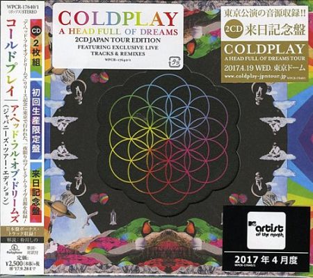 Coldplay - A Head Full Of Dreams (Japan Tour Edition) (2017) 320 kbps