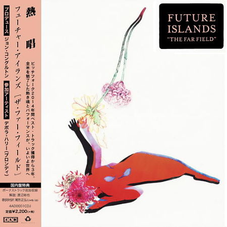 Future Islands - The Far Field (Japanese Edition) (2017) 320 kbps + Scans