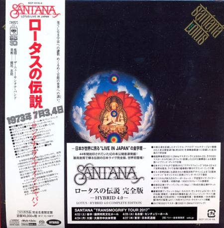 Santana - Lotus [Complete Edition, 3CD] (2017) 320 kbps + Scans