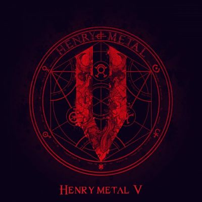 Henry Metal - Henry Metal V (2017) 320 kbps