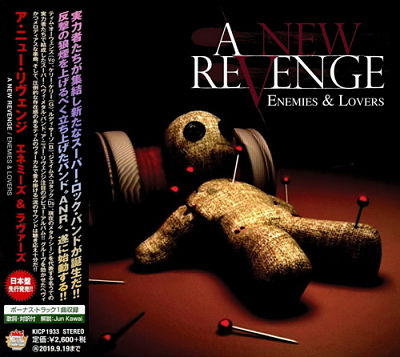 A New Revenge - Enemies & Lovers (Japanese Edition) (2019) 320 kbps
