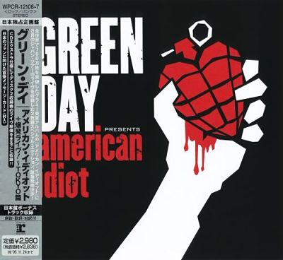 Green Day - Аmеriсаn Idiоt [Jараnеsе Еditiоn] (2СD) (2004) [2005]