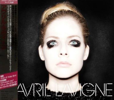Avril Lavigne - Аvril Lаvignе [Jараnеsе Еditiоn] (2013)