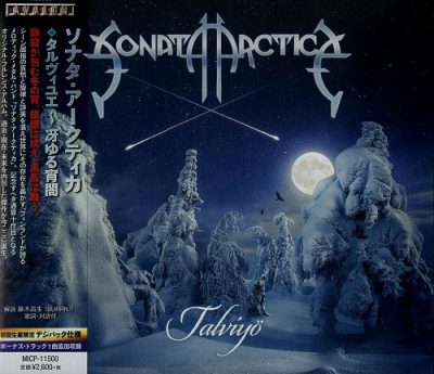 Sonata Arctica - Talviyö (Japanese Edition) (2019)