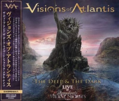Visions Of Atlantis - Тhе Dеер & Тhе Dаrk Livе @ Sуmрhоniс Меtаl Nights [Jараnese Edition] (2019)