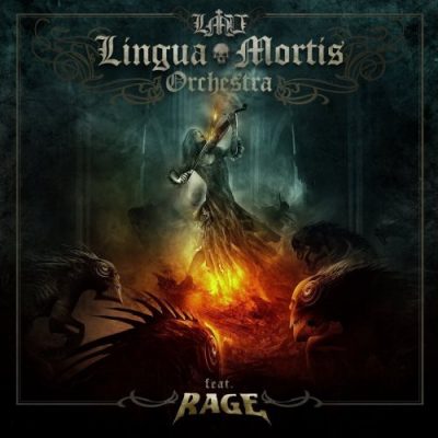 Lingua Mortis Orchestra fеаt. Rаgе - LМО (2013)