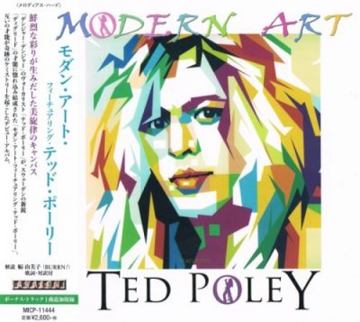 Modern Art feat. Ted Poley - Моdеrn Аrt [Jараnеsе Еditiоn] (2018)