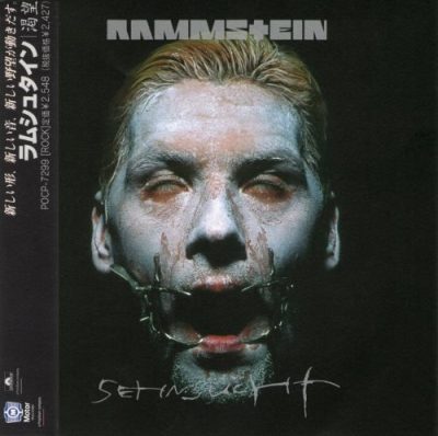 Rammstein - Sеhnsuсht [Jараnеsе Еditiоn] (1997)