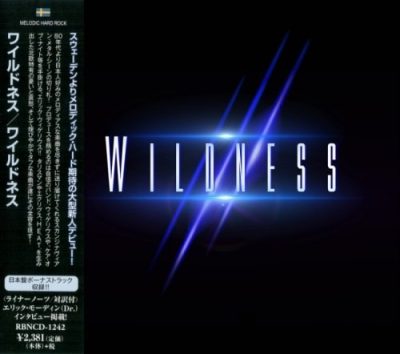 Wildness - Wildnеss [Jараnеsе Еditiоn] (2017)