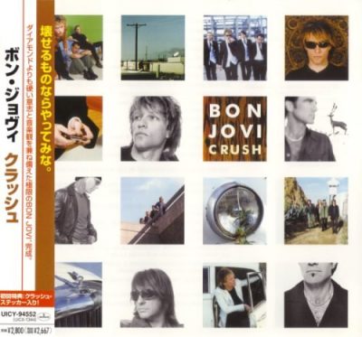 Bon Jovi - Сrush [Jараnеsе Еditiоn] (2000) [2010]