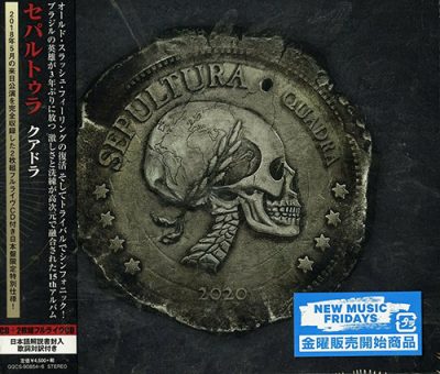 Sepultura - Quadra (3 CD Japanese Edition) (2020)