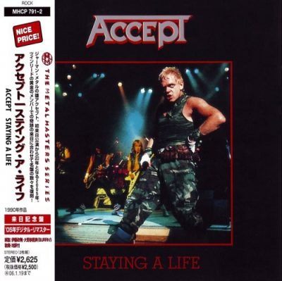 Accept - Stауing А Lifе [livе] (2СD) [Jараnеsе Еditiоn] (1990)