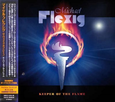 MICHAEL FLEXIG - Keeper Of The Flame [Japan Edition] (2020)