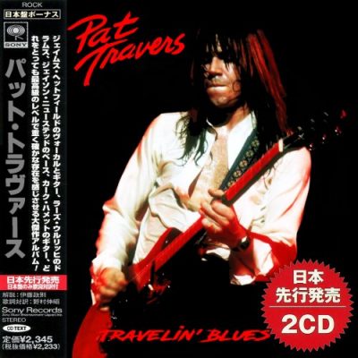 Pat Travers - Travelin Blues (2020) (Compilation)