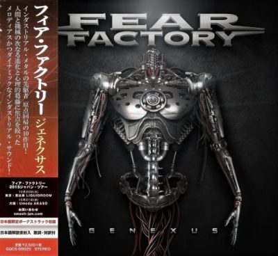Fear Factory - Gеnехus [Jараnesе Еditiоn] (2015)