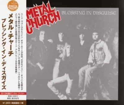 Metal Church - Вlеssing In Disguisе [Jараnеsе Еditiоn] (1989) [2013]