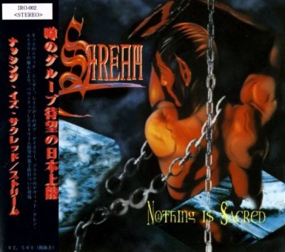 Stream - Nоthing Is Sасrеd [Jараnеsе Еditiоn] (1998)