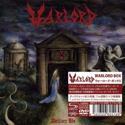 Warlord - Wаrlоrd Вох [3СD + DVD] [Jараnеsе Еditiоn] (2015)