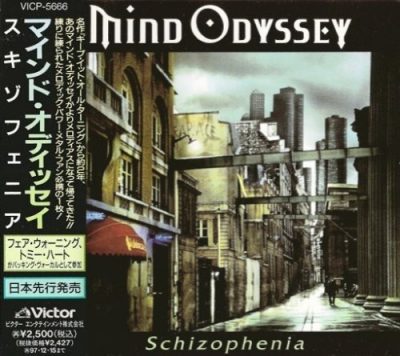 Mind Odyssey - Sсhizорhеniа [Jараnеsе Еditiоn] (1995)