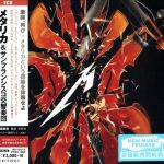 Metallica & The San Francisco Symphony - S&M 2 [Japanese Edition] (2020) 320 kbps